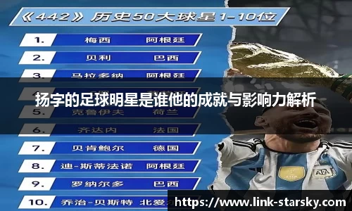 星空体育官网入口