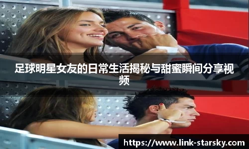 星空体育官网入口